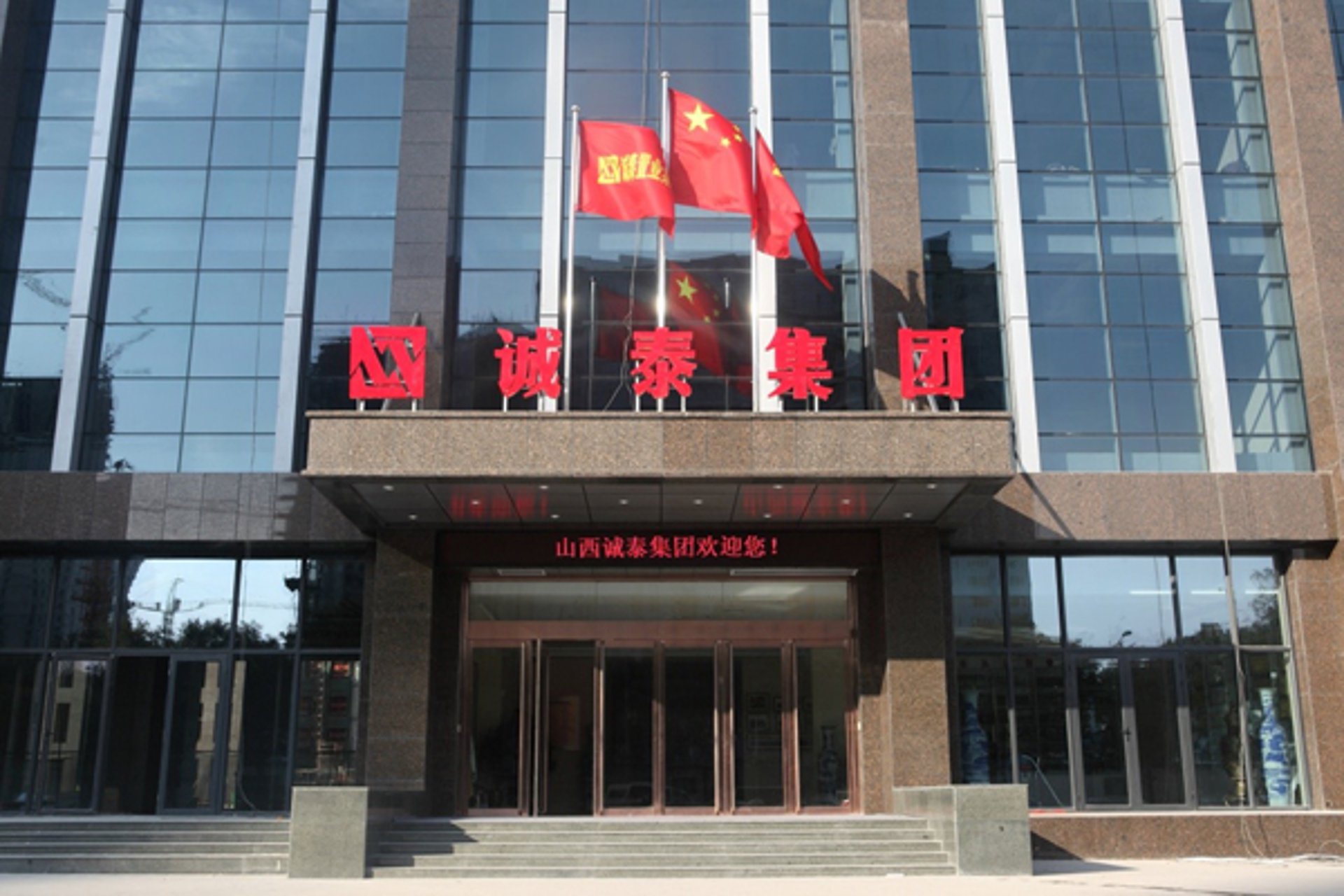 德佳杰润文化